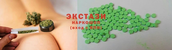 PSILOCYBIN Волоколамск