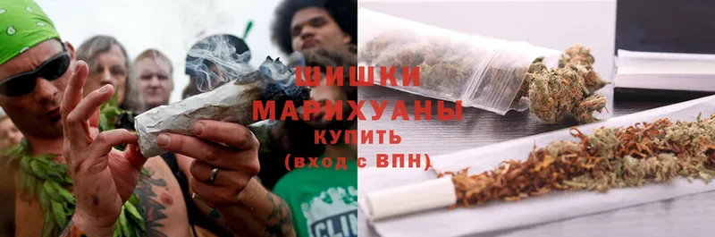 OMG вход  Курчалой  Конопля White Widow  магазин  наркотиков 